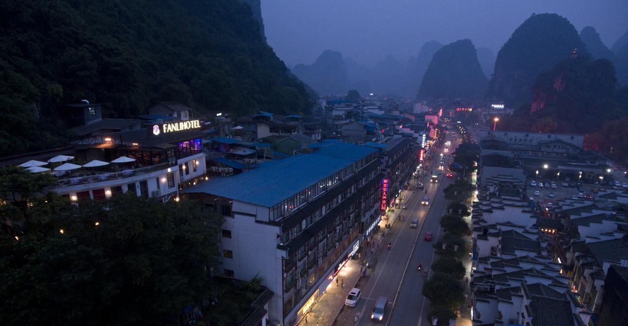 Fanli Hotel Yangshuo West Street Ґуйлінь Екстер'єр фото