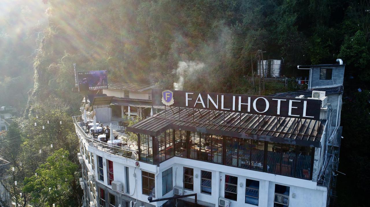 Fanli Hotel Yangshuo West Street Ґуйлінь Екстер'єр фото